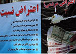 فعالان مدنی در کابل به ‹بی‌عدالتی› در توزیع و قیمت برق اعتراض کردند